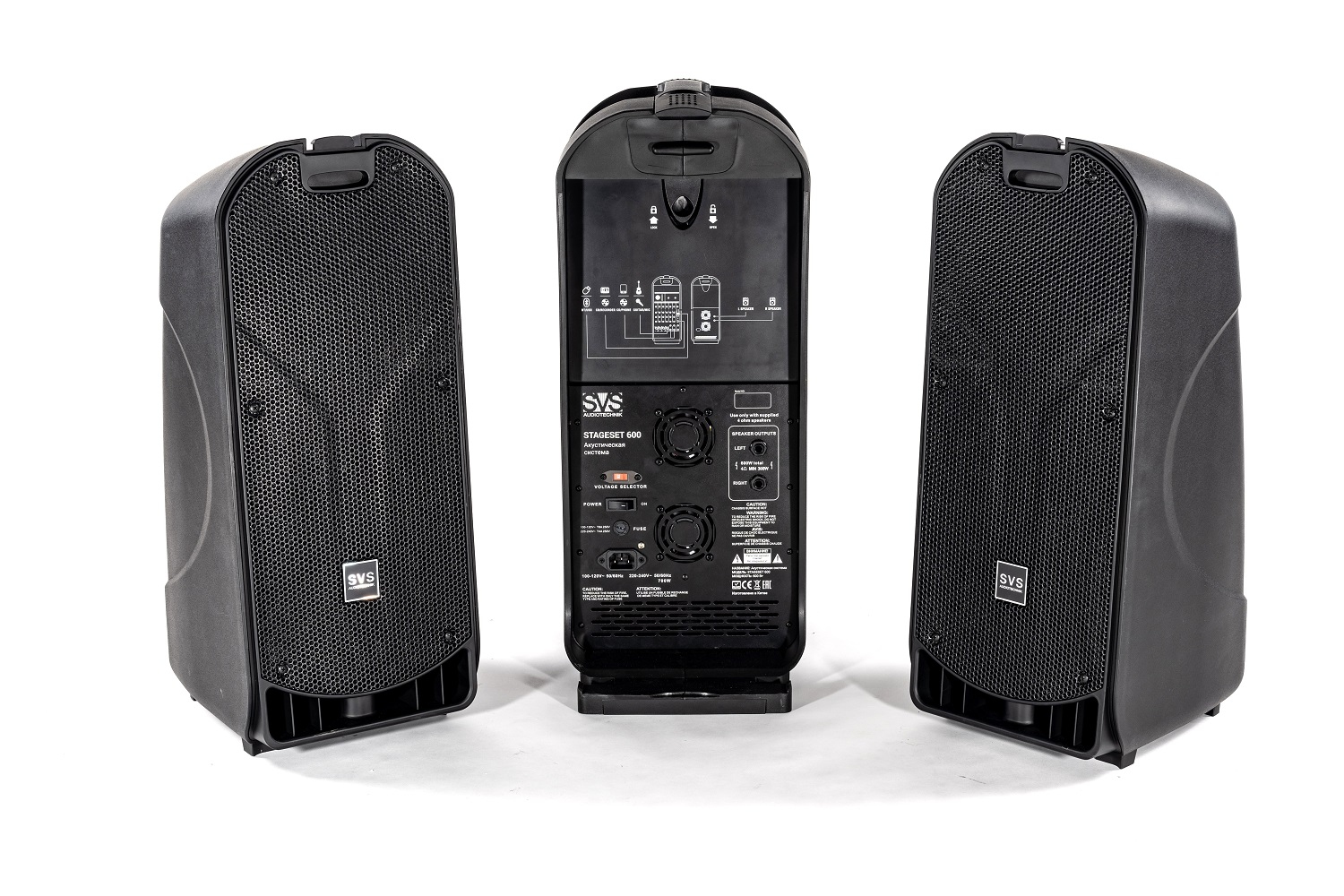 SVS Audiotechnik STAGESET 600 Акустический комплект активный в Черкесске